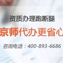 投資管理公司的投資咨詢服務 全面解析與價值