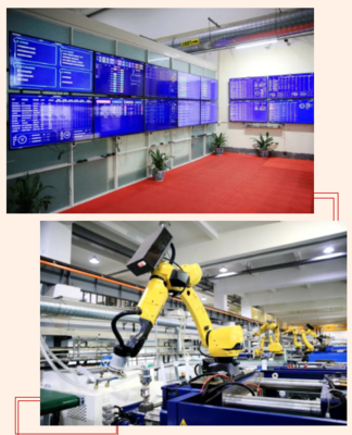 喜報！錢江電氣與友成機工榮獲第二批浙江省智能工廠（數字化車間）工程管理服務認定